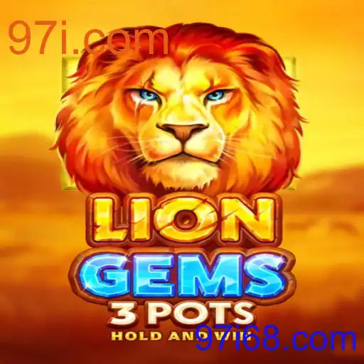 LionGems3pots